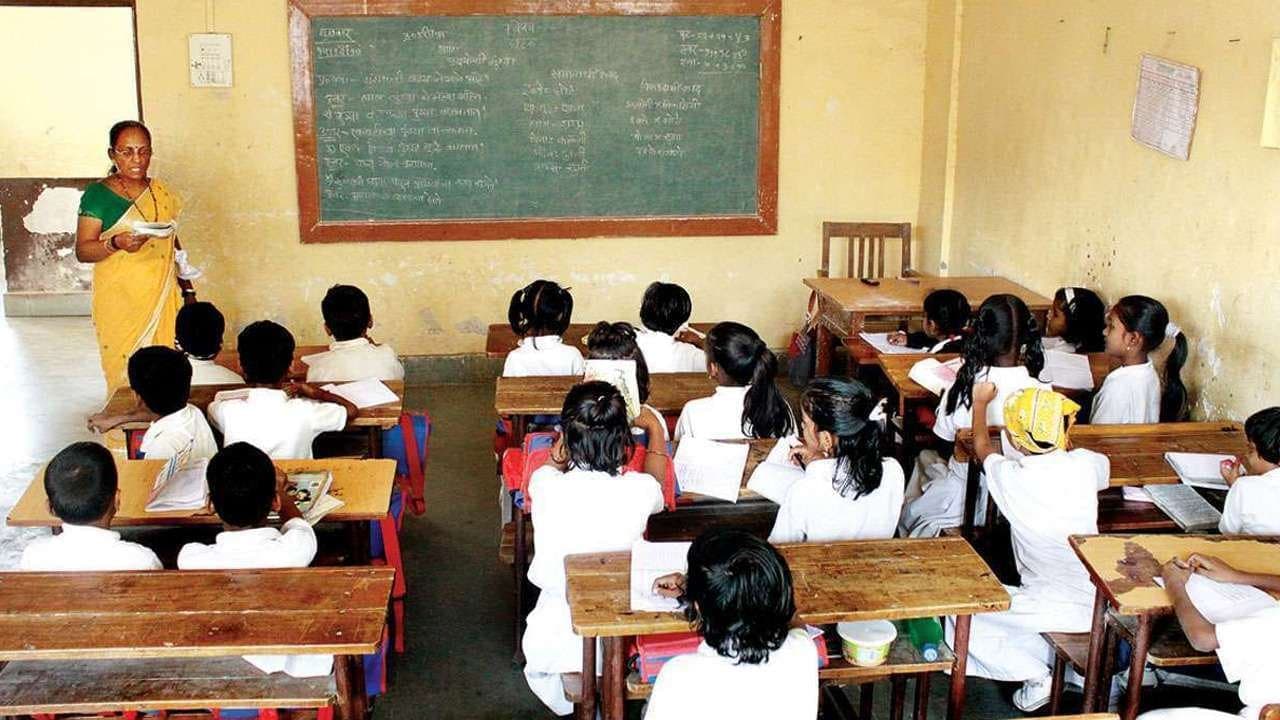 1785639-delhi-school.jpg